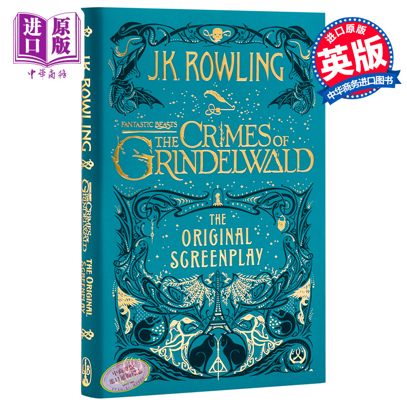 神奇动物在哪里2格林德沃之罪电影原著剧本小说英文原版 FantasticBeasts Crimes of Grindelwald JK罗琳哈利波特【中商原-图0