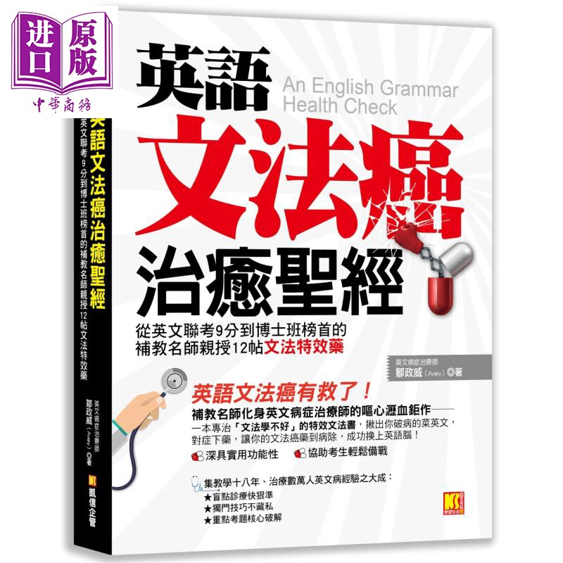顾问英语 新人首单立减十元 22年4月 淘宝海外 顾问英语 新人首单立减十元 22年4月 淘宝海外