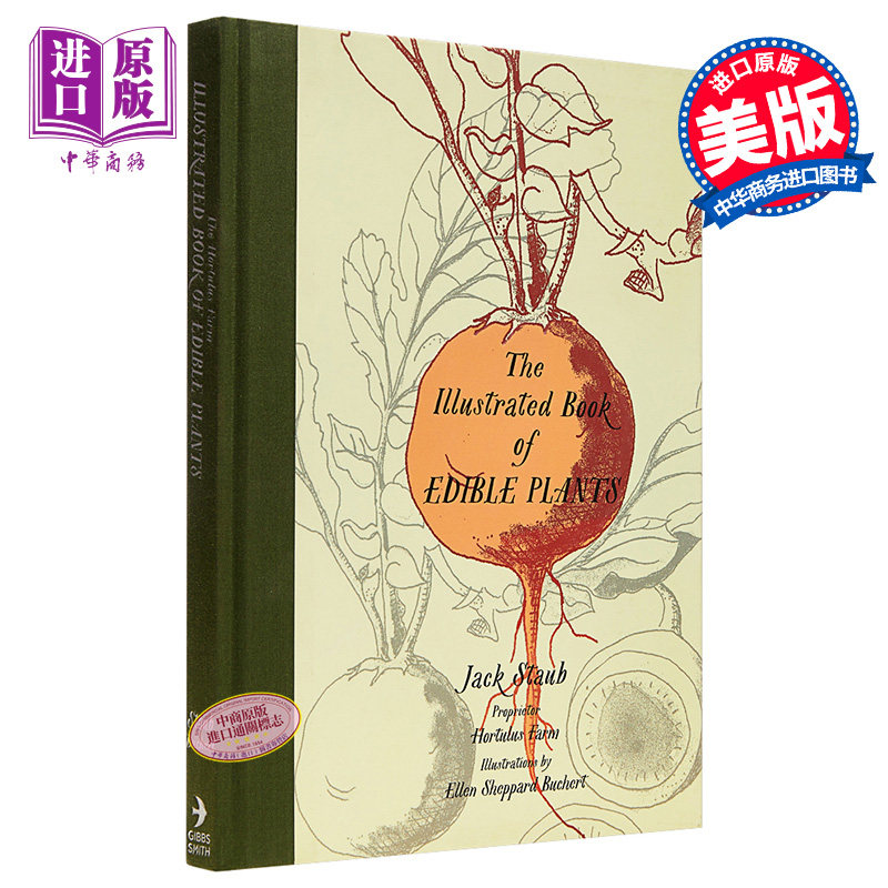 中商原版 可食用植物图解书英文原版the Illustrated Book Of Edible Plants Jack E Staub Gibbs M Smith 科普书籍