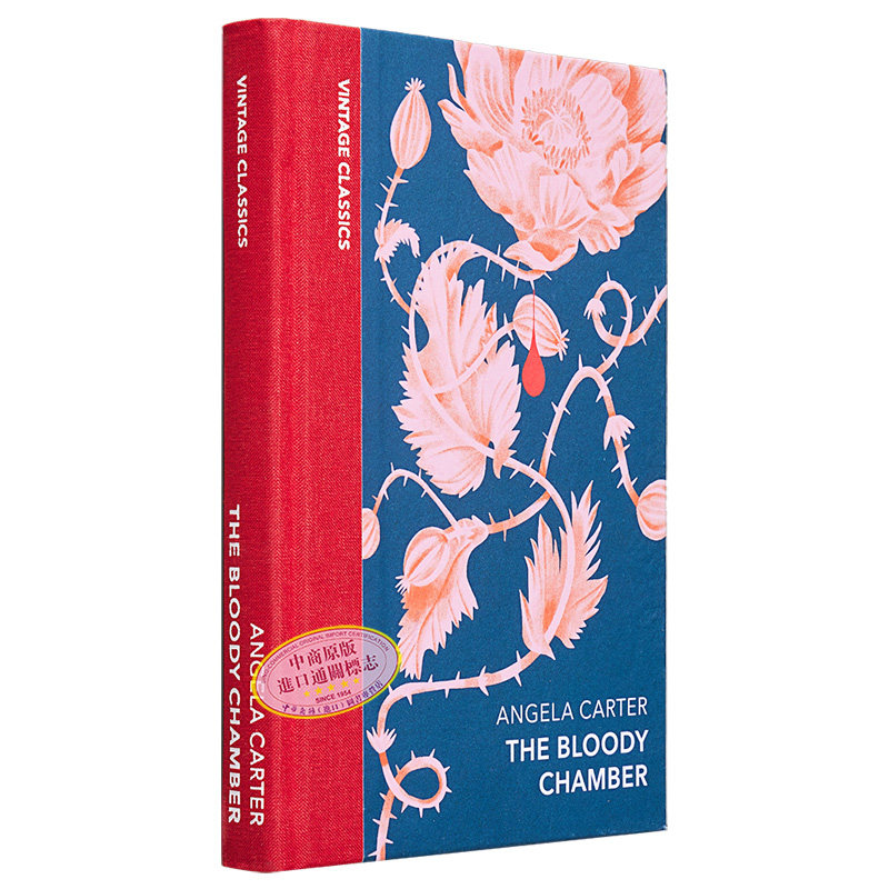 企鹅复古布脊经典系列 染血之室与其他故事 英文原版 The Bloody Chamber and Other Stories Angela Carter【中商原版】