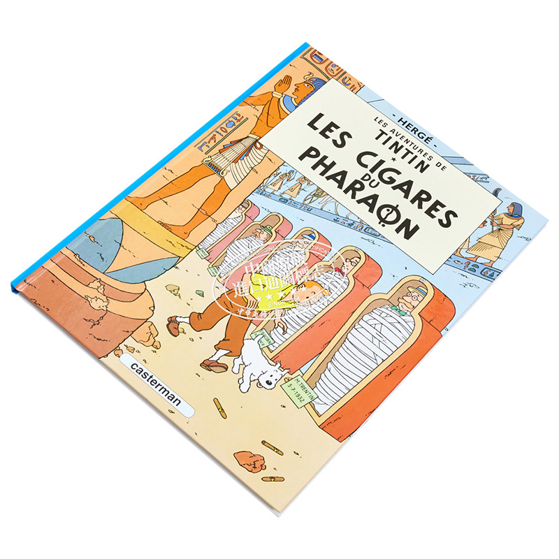 现货 丁丁历险记4 法老的雪茄 法文原版 Les aventures de Tintin Vol 4 Les cigares du pharaon Herge【中商原版】 - 图1