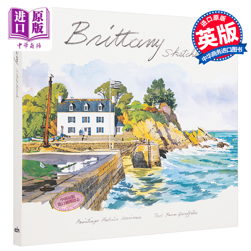 预售 Brittany Sketchbook 进口艺术 布列塔尼水彩写生簿 水彩画册画集 Fabrice Moireau【中商原版】 - 图0