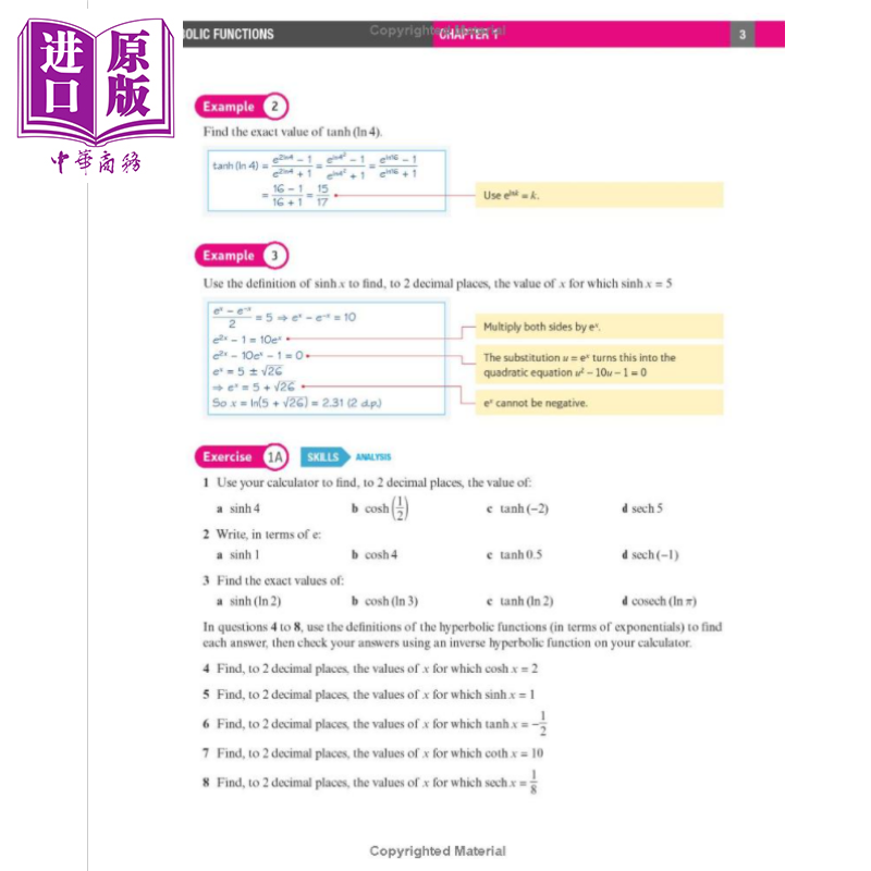 培生爱德思国际Alevel数学考试教材 进阶纯数学学生用书课本3 Edexcel A Level Further Pure Mathematics Pearson【中商原版 - 图3