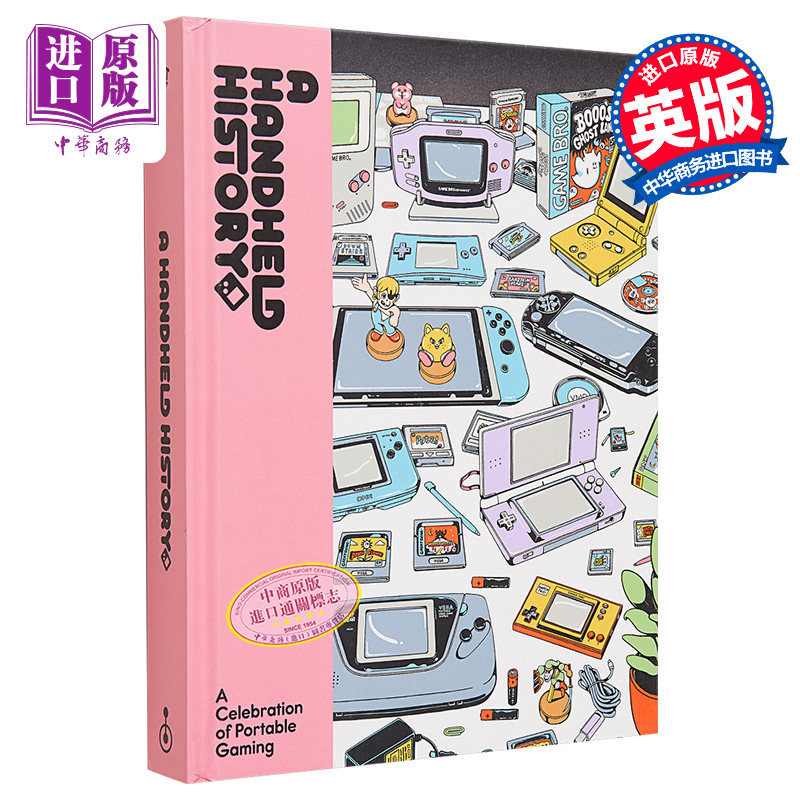 手持设备的历史 A Handheld History 英文原版 Lost in Cult 电子 网络游戏 游戏相关 游戏手柄【中商原版】