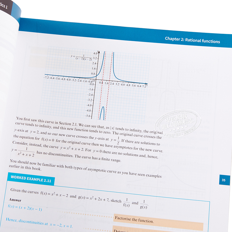 预售 Cambridge International AS& A Level Further Mathematics Coursebook英文原版剑桥国际教材：高级数学【中商原版】-图2