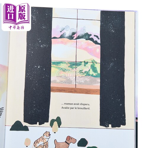 【法文版】米妮克  比利时插画家Marine Schneider绘 法文原版 Minik 小孩子 小生命作者新书 马琳 施奈德【中商原版】 - 图1