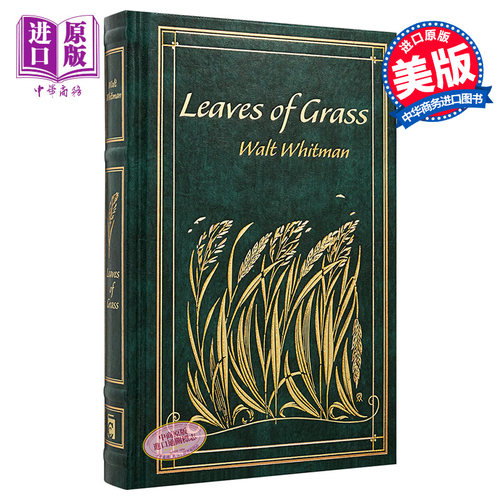 草叶集 皮面精装 英文原版 Leaves Of Grass 沃尔特·惠特曼 Walt Whitman David S. Reynolds 美国民族诗集【中商原版】 - 图0