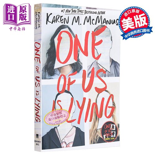 One of Us Is Lying 英文原版 谁在说谎 Karen M. McManus 我们有人在撒谎 悬疑推理小说【中商原版】 - 图0