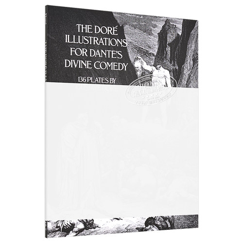 预售 古斯塔夫多雷 但丁神曲插画 进口艺术The Doré Illustrations for Dante's Divine Comedy Gustave Dore古斯塔夫多雷【中商? - 图3