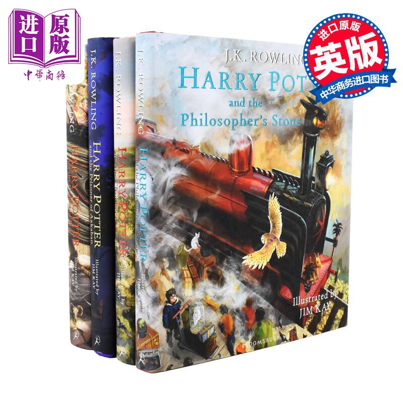 哈利波特精装彩绘插图版1-5 魔法石+密室+阿兹卡班的囚徒+火焰杯+凤凰社 英文原版 哈利波特全彩绘本 吉姆凯 JK罗琳 Harry Potter