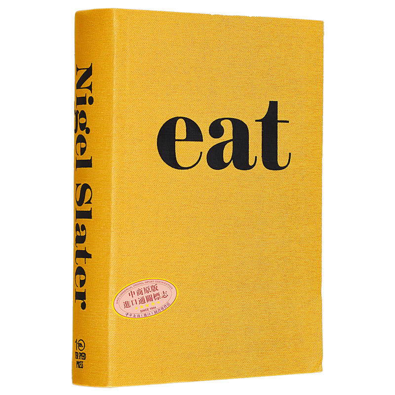 现货 奈杰尔 斯莱特 吃 快餐小书 Eat The Little Book of Fast Food A Cookbook 英文原版 Nigel Slater【中商原版】 - 图3