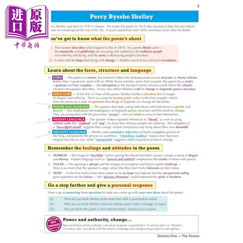 英国原版CGP GCSE English Literature AQA Poetry Guide 英语文学 诗歌选集/复习指南/练习册 Revision Workbook【中商原版】 - 图3