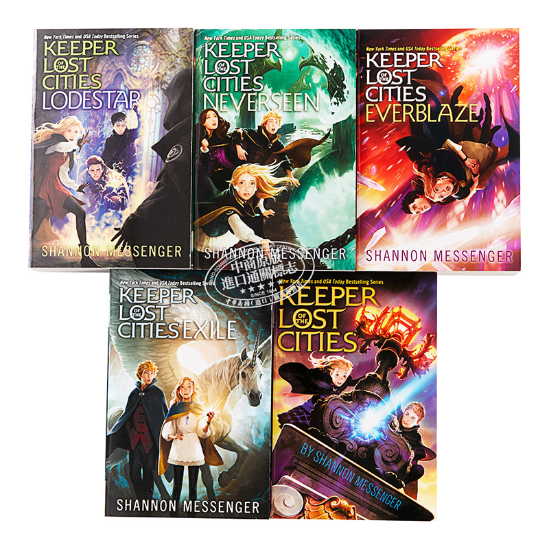 现货 Keeper of the Lost Cities Collection Books 1-5 英文原版 失落城市的守护者套装1-5 Shannon Messenger【中商原版】 - 图1