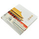Spot Forbidden City 100 Zhao Guangchao Chinese Traditional