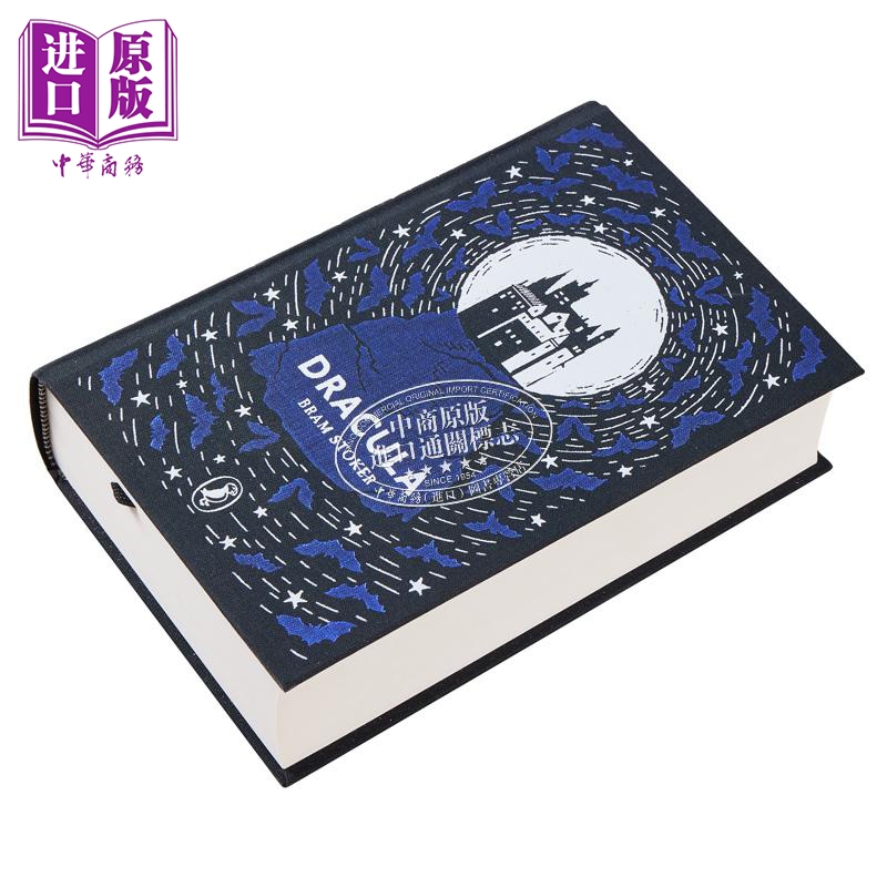 预售 海雀布纹经典 德古拉 Puffin Clothbound Classics Dracula 英文原版 Bram Stoker【中商原版】 - 图1