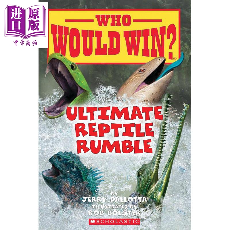 Ultimate Reptile Rumble Who Would Win 学乐谁会赢 史前猎人 英文原版 进口图书 儿童动物科普绘本图画书 6-9岁【中商原版? - 图0