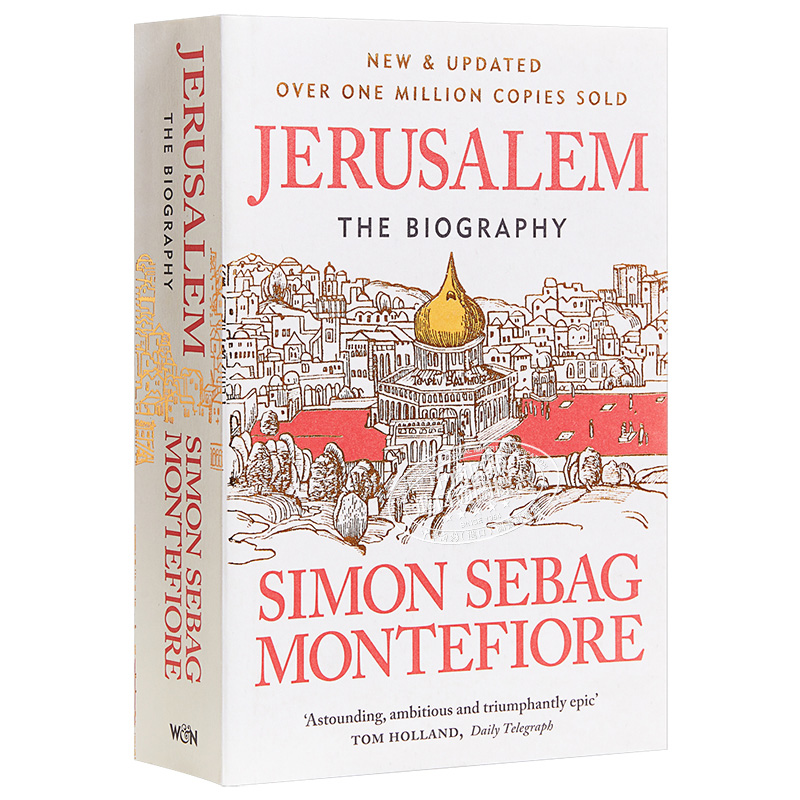 现货 耶路撒冷三千年 2020增订版 英文原版 Jerusalem Simon Sebag Montefiore【中商原版】 - 图3