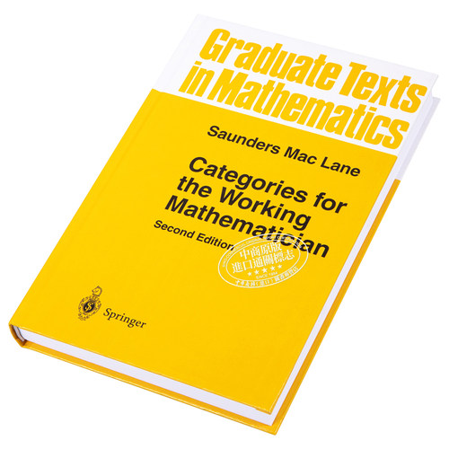 预售 数学工作者必知的范畴学 第2版 Categories for the Working Mathematician 英文原版 Saunders Mac Lane【中商原版】GTM数学 - 图1