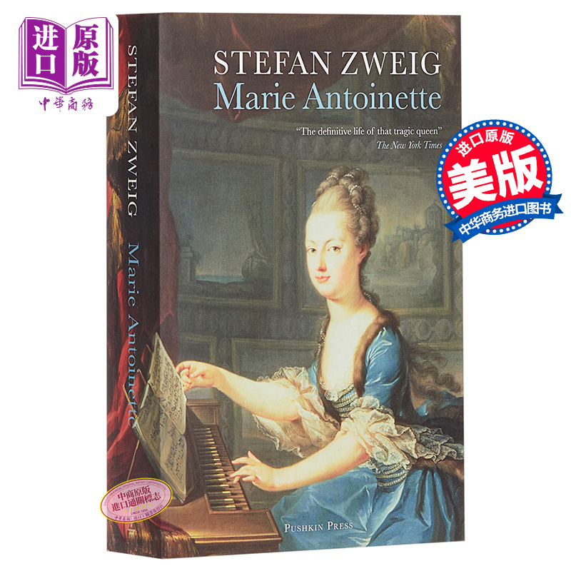 现货 茨威格 断头王后 玛丽王后的 后岁月 豆瓣阅读 英文原版 Marie Antoinette Stefan Zweig【中商原版】