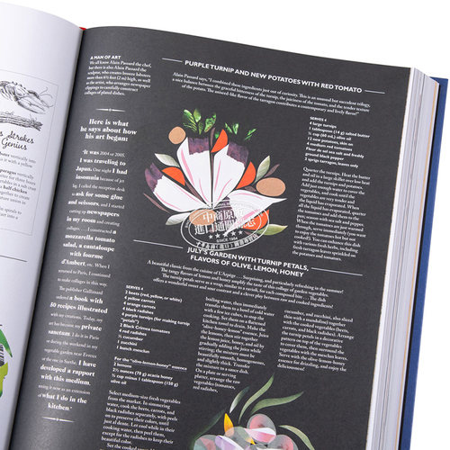 一起品尝法国 吃法餐吧！英文原版 Let’s Eat France! Francois-Regis Gaudry Artisan Publishers 烹饪 西餐【中商原版】 - 图2