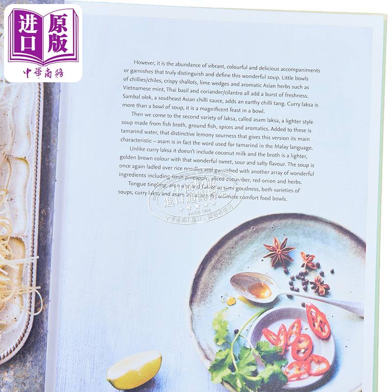 叻沙 65道亚洲风味的舒适面汤食谱 英文原版 Laksa 65 Recipes for Comforting Soups Ryland Peters Small【中商原版】 - 图1