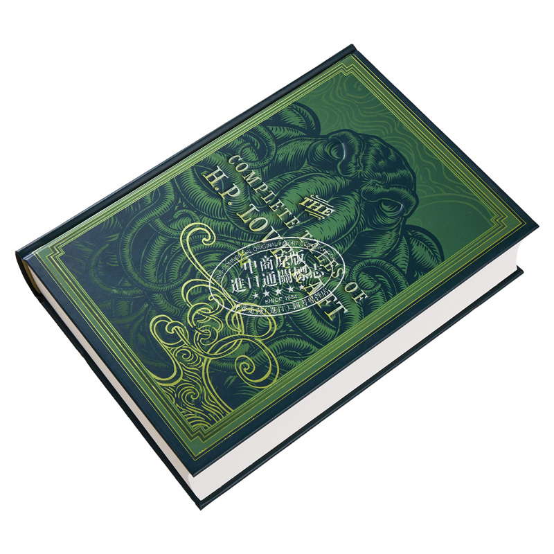 预售 永恒经典系列 洛夫克拉夫特的完整故事 The Complete Tales of H P Lovecraft 英文原版 Rock Point Calendars【中商原版】 - 图1