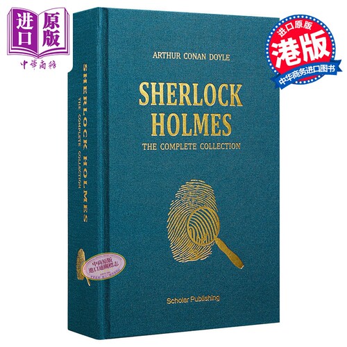 预售 【中商原版】福尔摩斯探案集英文原版 福尔摩斯探案全集英文版 Sherlock Holmes 福尔摩斯英文原版精装神探夏洛克福尔摩斯探? - 图0