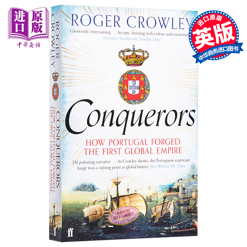 预售 征服者 葡萄牙帝国的崛起 Conquerors How Portugal Forged the First Global Empire 英文原版 Roger Crowley【中商原版】 - 图0