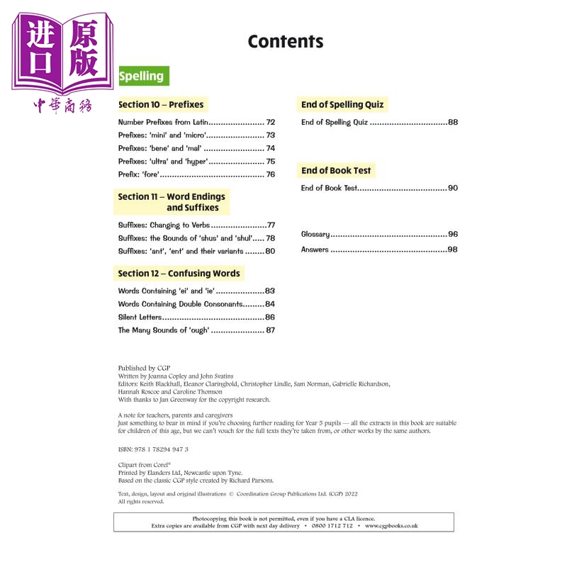 英国原版CGP教辅 KS2 英语有针对性的问题书 具有挑战性的语法标点拼写5年级 KS2 English Targeted Question Book【中商原版