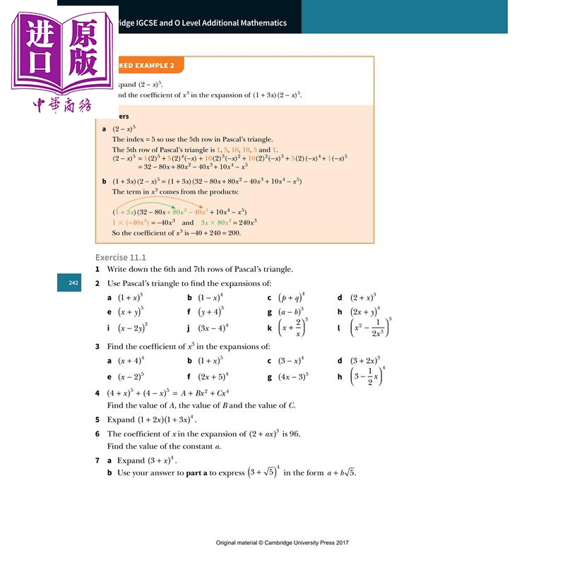 Cambridge IGCSE& O Level Additional Mathematics Coursebook/Practice Book剑桥高等数学教材/练习册可选【中商原版】-图3