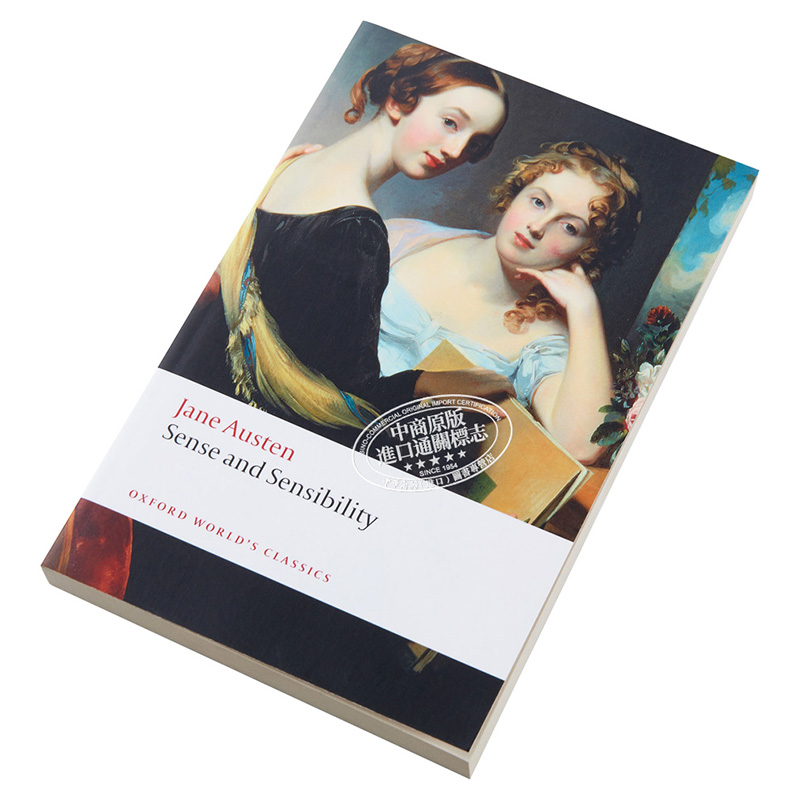 现货 Sense and Sensibility (Oxford Worlds Classics Hardback Collection) 英文原版 简·奥斯汀：理智与情感【中商原版】 - 图1