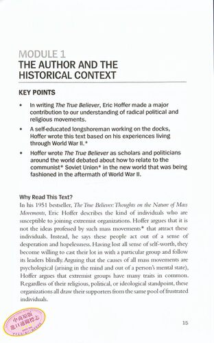 An Analysis of Eric Hoffers the True Believer对埃里克 霍弗 真正的信徒 关于大众运动本质的想法 的分析 【中商原版】 - 图2