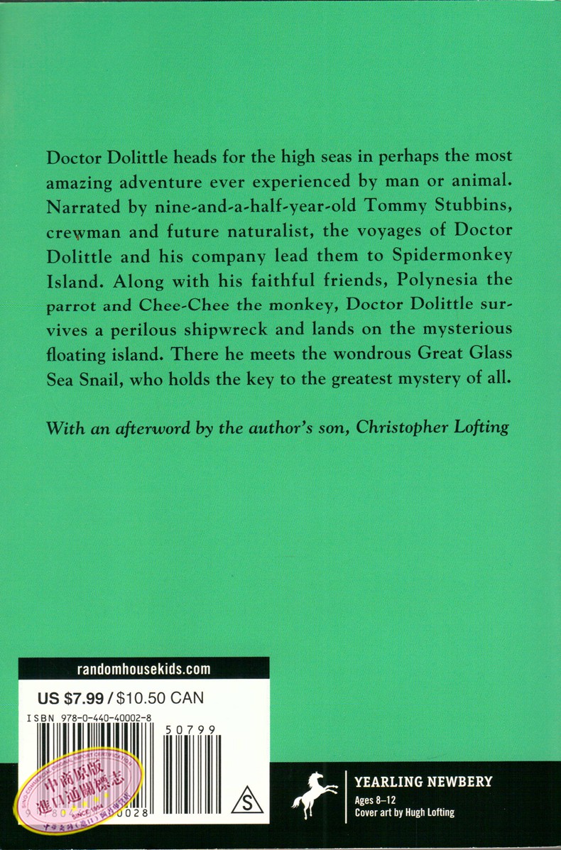 [英文原版]The Voyages of Doctor Dolittle 纽伯瑞奖 暑期推荐杜利特医生航海记 1923年纽伯瑞金奖作品 世界儿童文学青少年? - 图3