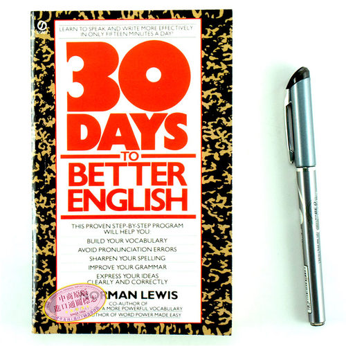 【中商原版】Thirty Days to Better English 30天学好英文 经典英文学习书 - 图1