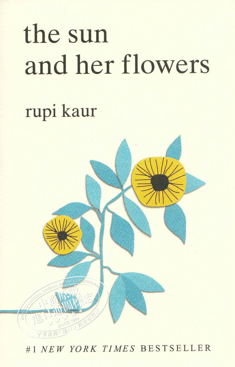 现货 太阳和她的花儿 Rupi Kaur 自传体诗集诗歌 英文原版 the Sun and Her Flowers 露比考尔 畅销书牛奶与蜂蜜作者【中商原版】 - 图0