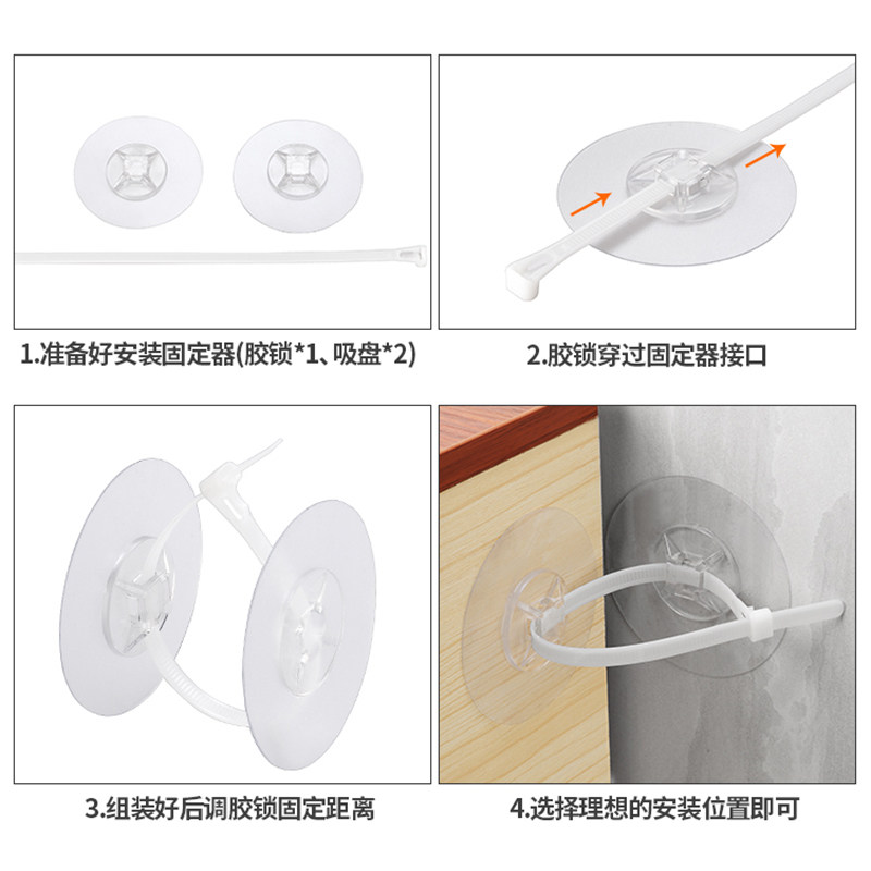 免打孔防倒神器安全锁柜子防倾倒鞋柜衣柜书架儿童宝宝家具固定器,淘宝优惠券,粉丝福利购,淘宝优惠卷