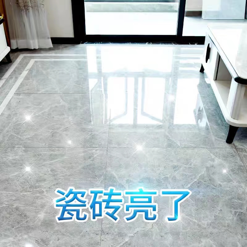 地板清洁片家用多效瓷砖清洗剂神器拖地杀菌强力去污除垢增亮清香 - 图3