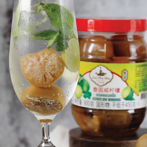 水妈妈咸柠檬泰国原装进口港式冰饮潮汕咸柠七饮料专用原料大罐头 - 图1