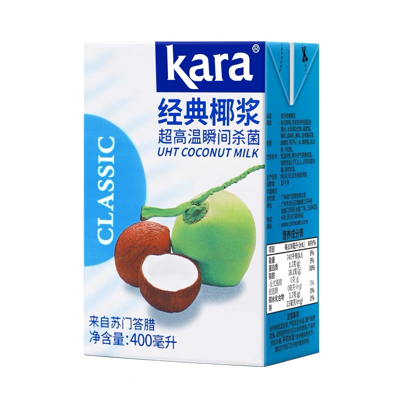 印尼进口佳乐经典椰浆400ml*24盒整箱Kara椰奶椰汁西米原料200ml - 图3