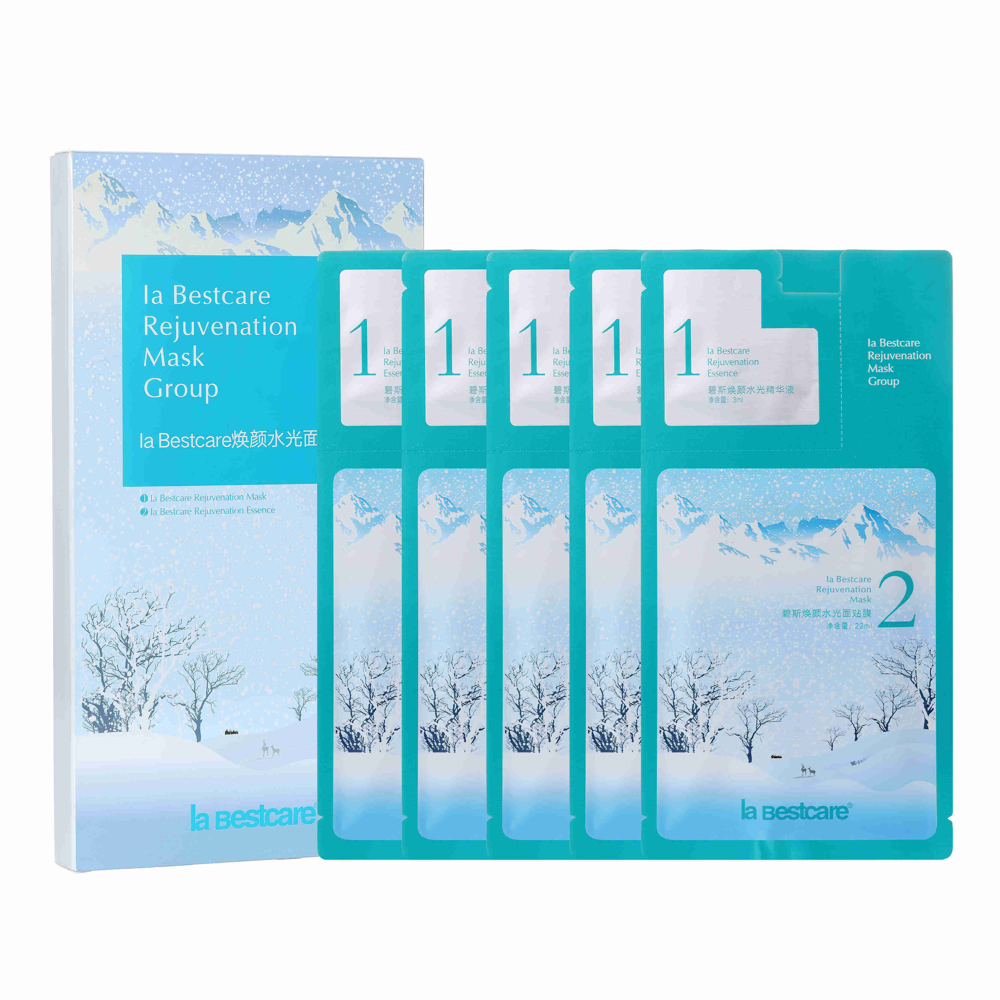  碧斯化妆品贴片面膜