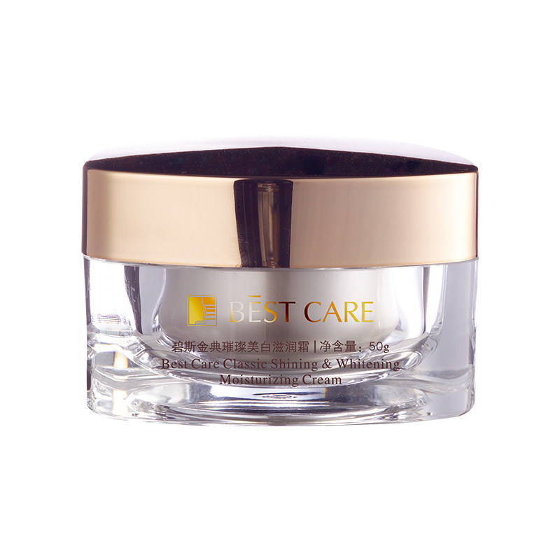  碧斯化妆品乳液/面霜