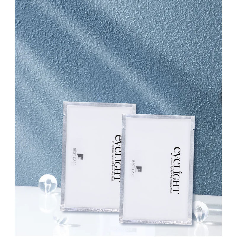 bestcare /碧斯 碧斯化妆品眼膜