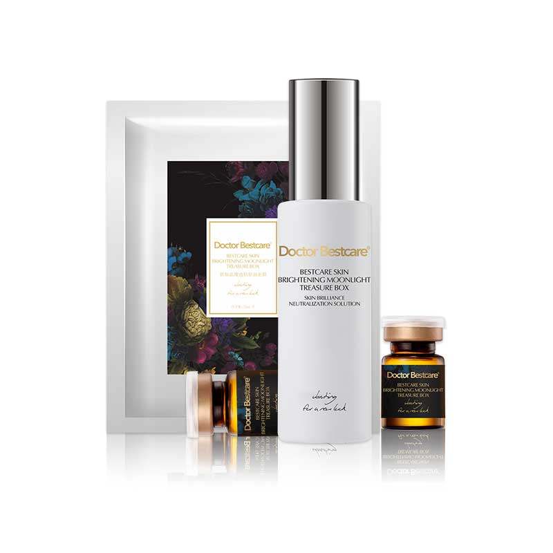 bestcare /碧斯舒缓痘肌修护改善 碧斯化妆品面部护理套装