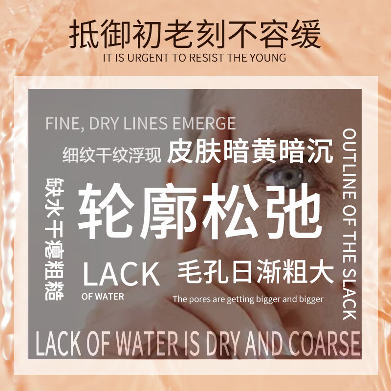 碧斯黑金御研奢定系列五件套体验装 碧斯化妆品旅行装/体验装