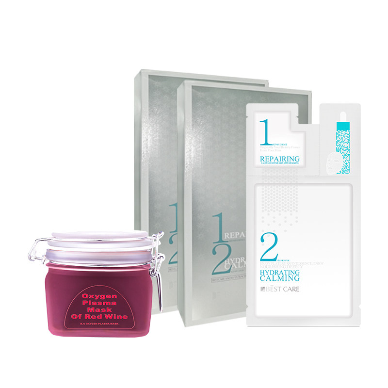 bestcare /碧斯晒后修护补水面膜 碧斯化妆品面部护理套装