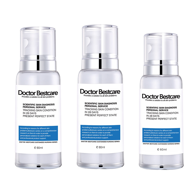  碧斯化妆品面部护理套装