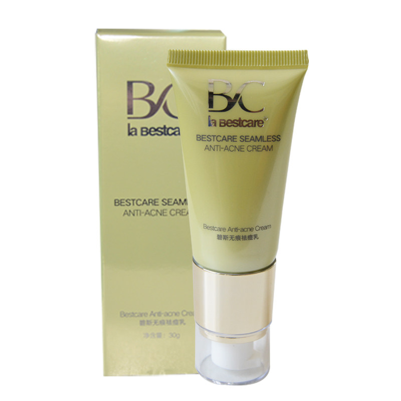 bestcare /碧斯祛痘乳男女祛痘霜 碧斯化妆品乳液/面霜