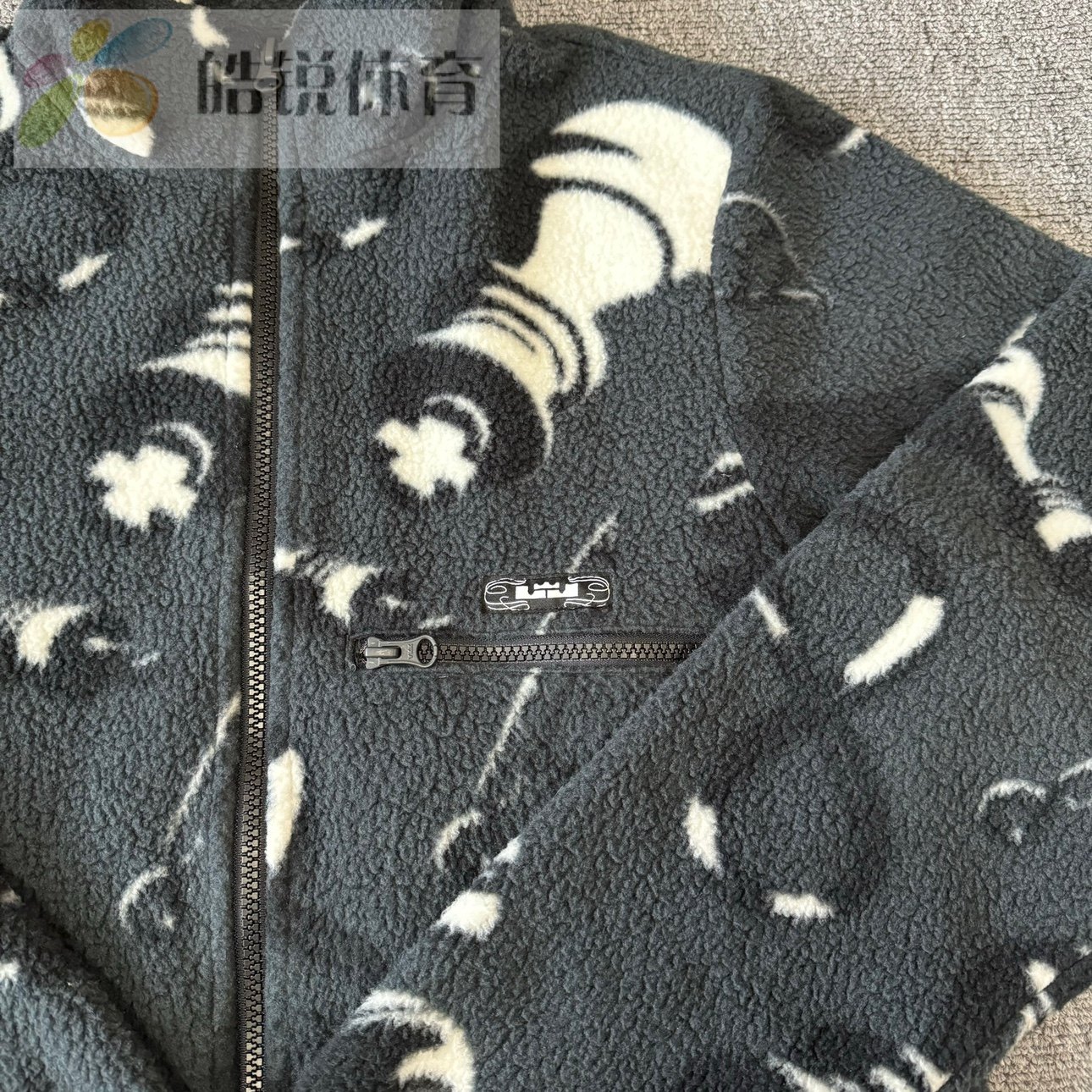 皓锐体育 耐克 Nike 詹姆斯男子休闲羊羔绒保暖外套 DQ6127-070,淘宝优惠券,粉丝福利购,淘宝优惠卷