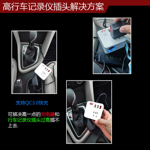 15-21款别克英朗中控储物盒 阅朗中控内饰改装 - 图1
