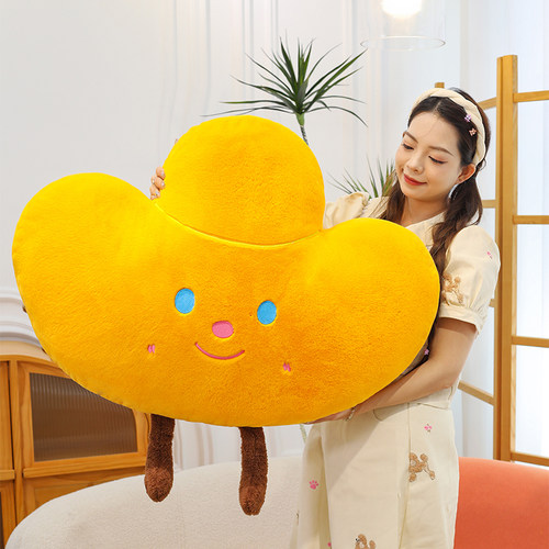 金元宝抱枕创意毛绒玩具公仔床头靠垫沙发靠枕女孩布娃娃家居摆饰 - 图1